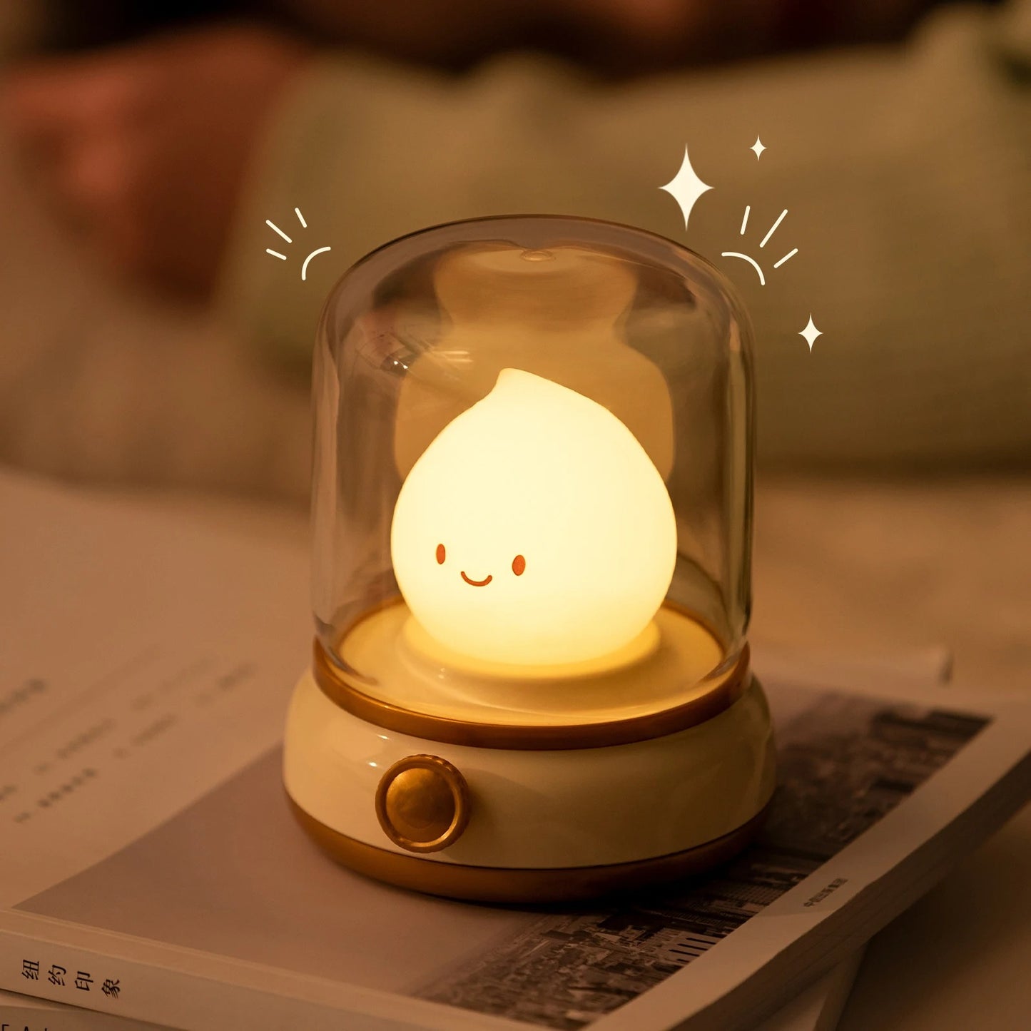 CozyGlow Night Lamp