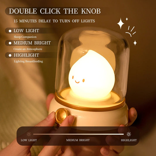 CozyGlow Night Lamp